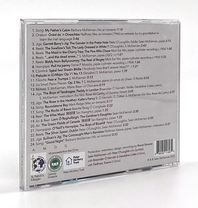Baile Sinn Aighne. Sean McKiernan CD