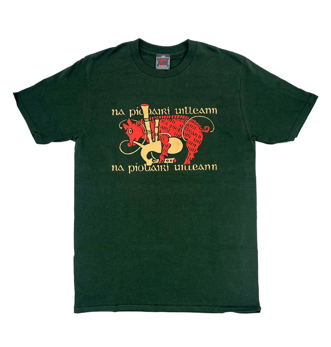 Piping Pig T-Shirt (Green, Navy, Black)
